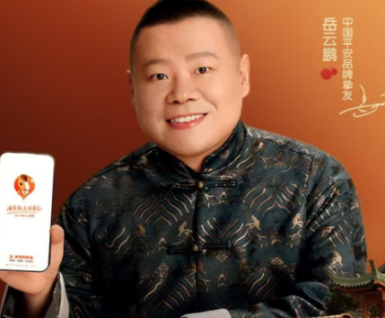 平安车险 | 免现场、免证明、免定损，人伤包办，修车质保