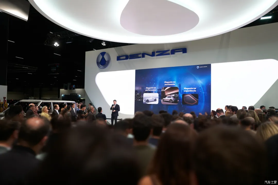 腾势D9巴西预售价约105万元？！终于轮到进口商羡慕我们了！