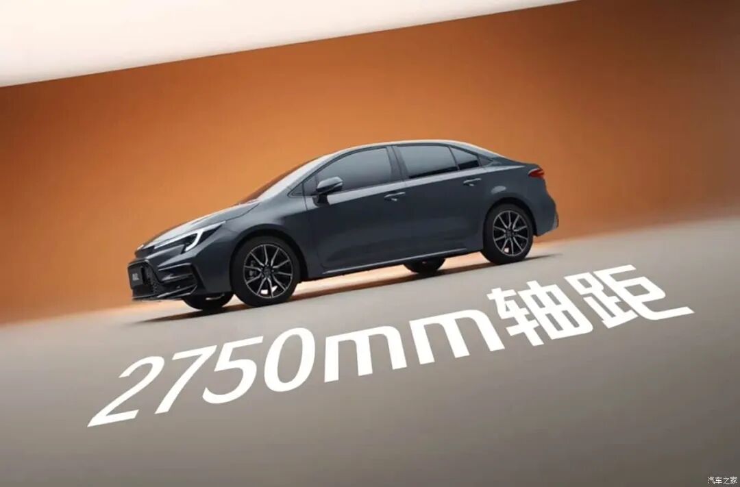 新增2.0L动力！轴距加长！12.98万起，还有64色律动氛围灯！